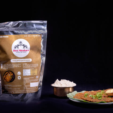 Thalipeeth Bhajani (Purely Homemade)
